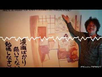 L'interview de Naoki Urasawa pendant le Festival de BD d'Angoulême - franceinfo