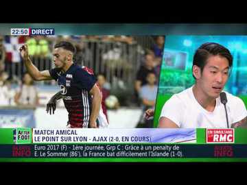 After Foot du mardi - 18/07 – Partie 7/7 - Débrief de Lyon/Ajax (2-0)